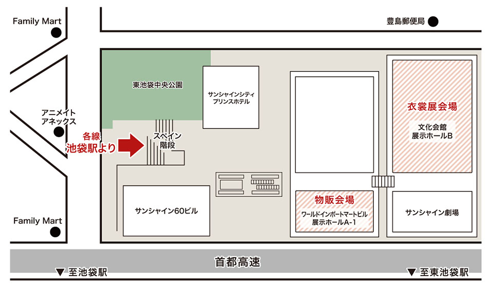 会場MAP