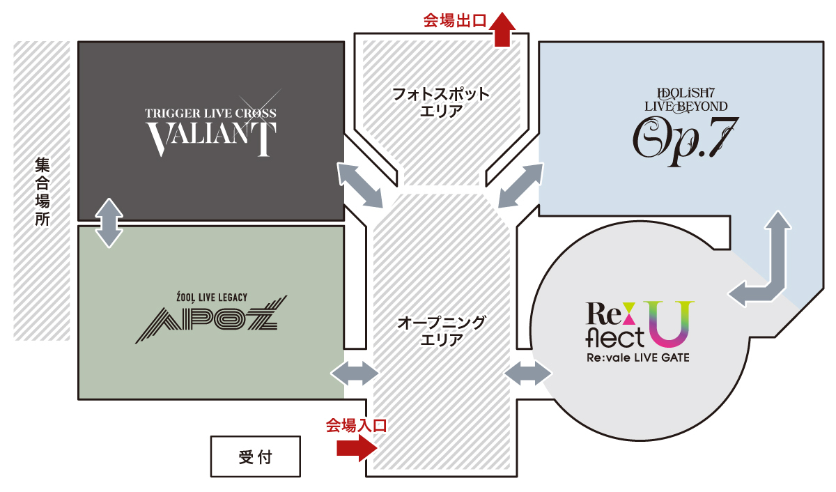 衣裳展会場MAP