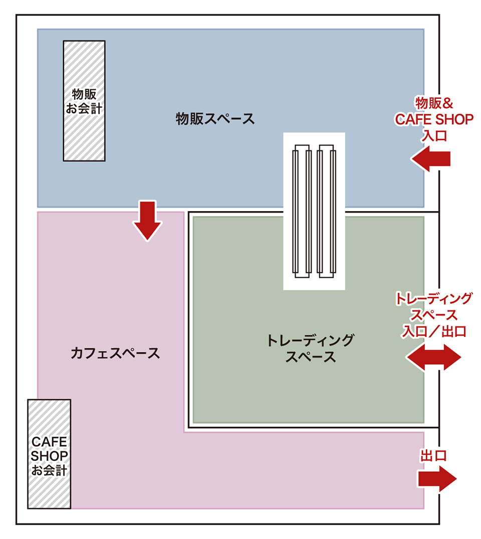 物販会場MAP