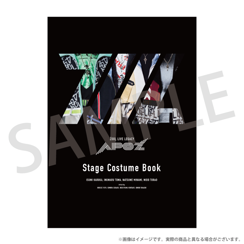 ŹOOĻ LIVE LEGACY “APOŹ” Stage Costume Book