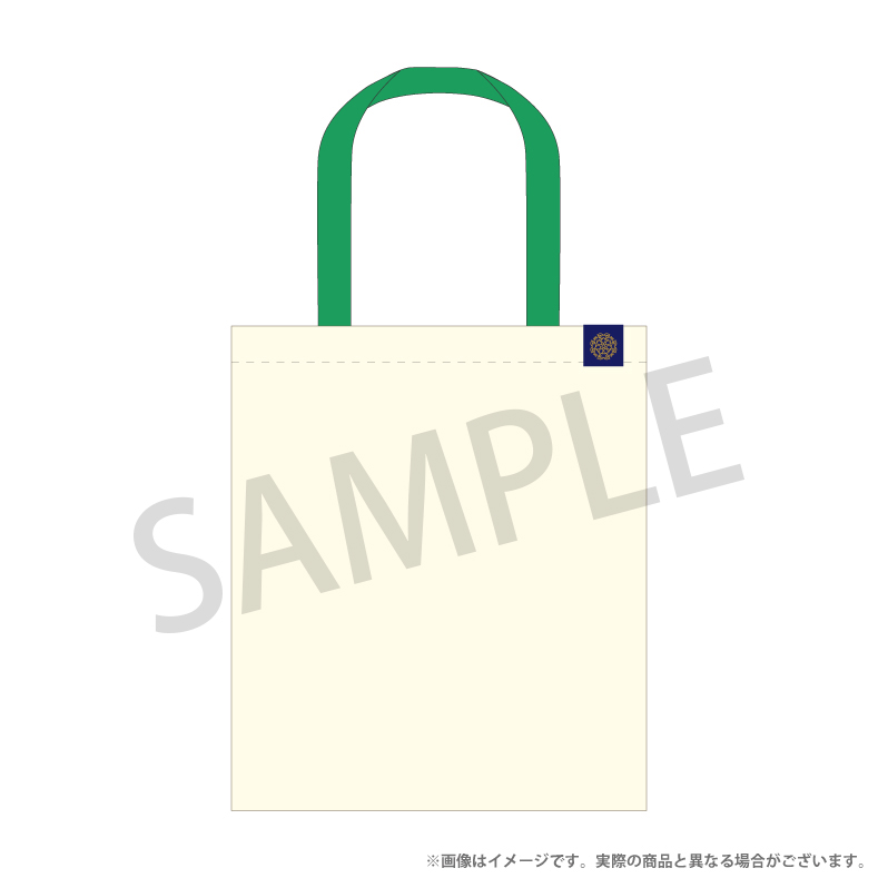 トートバッグ 二階堂大和