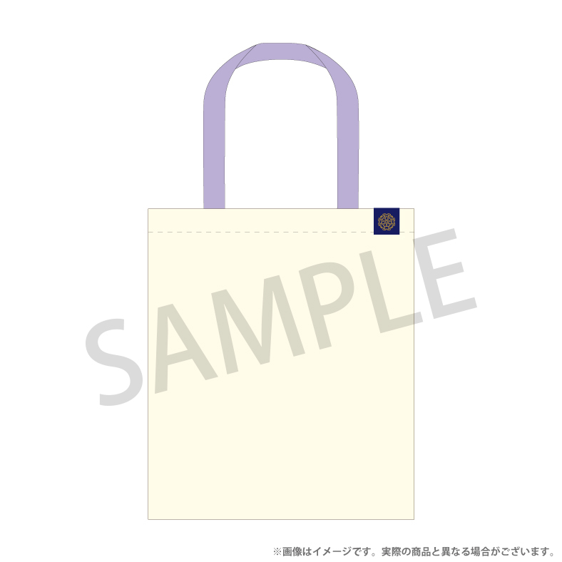 トートバッグ 逢坂壮五