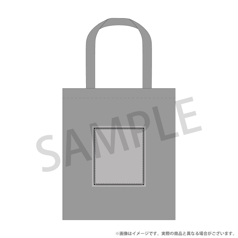 トートバッグ 八乙女楽