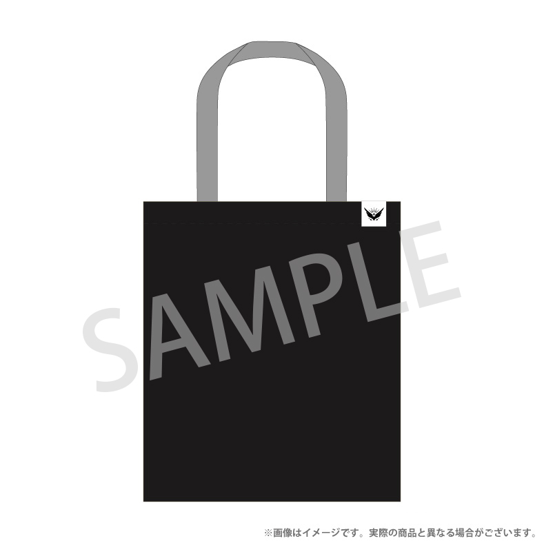 トートバッグ 八乙女楽