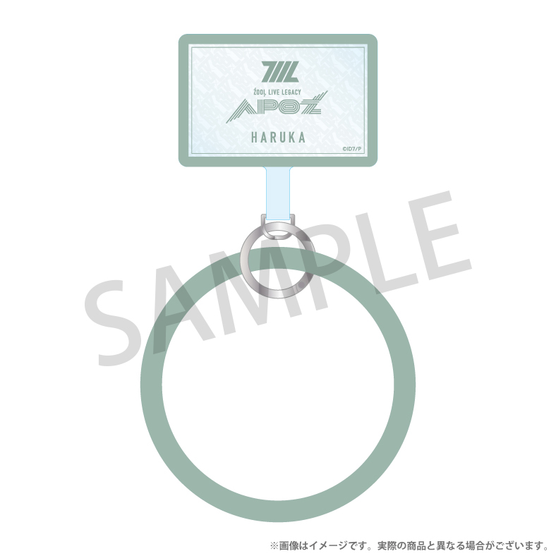 スマートフォンアクセサリー  亥清悠