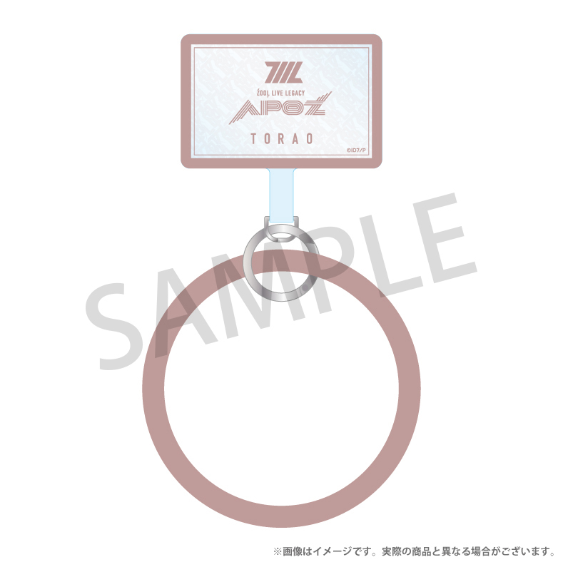 スマートフォンアクセサリー  御堂虎於